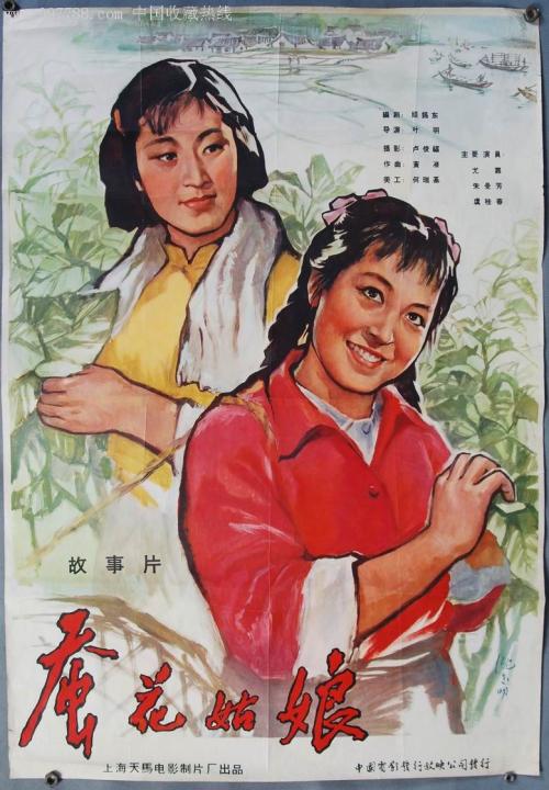 浦发银行转账回执单需要什么资料
